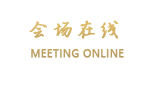 杭州映日国际酒店